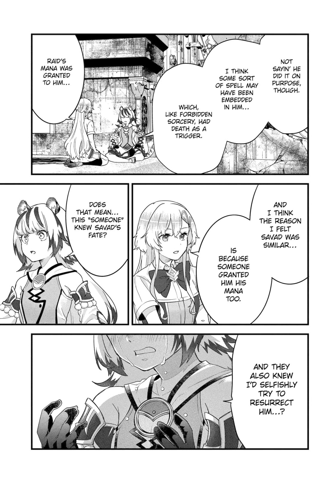 The Reincarnated Marriage of a Hero and Sage Chapter 27.3 page 8 - 