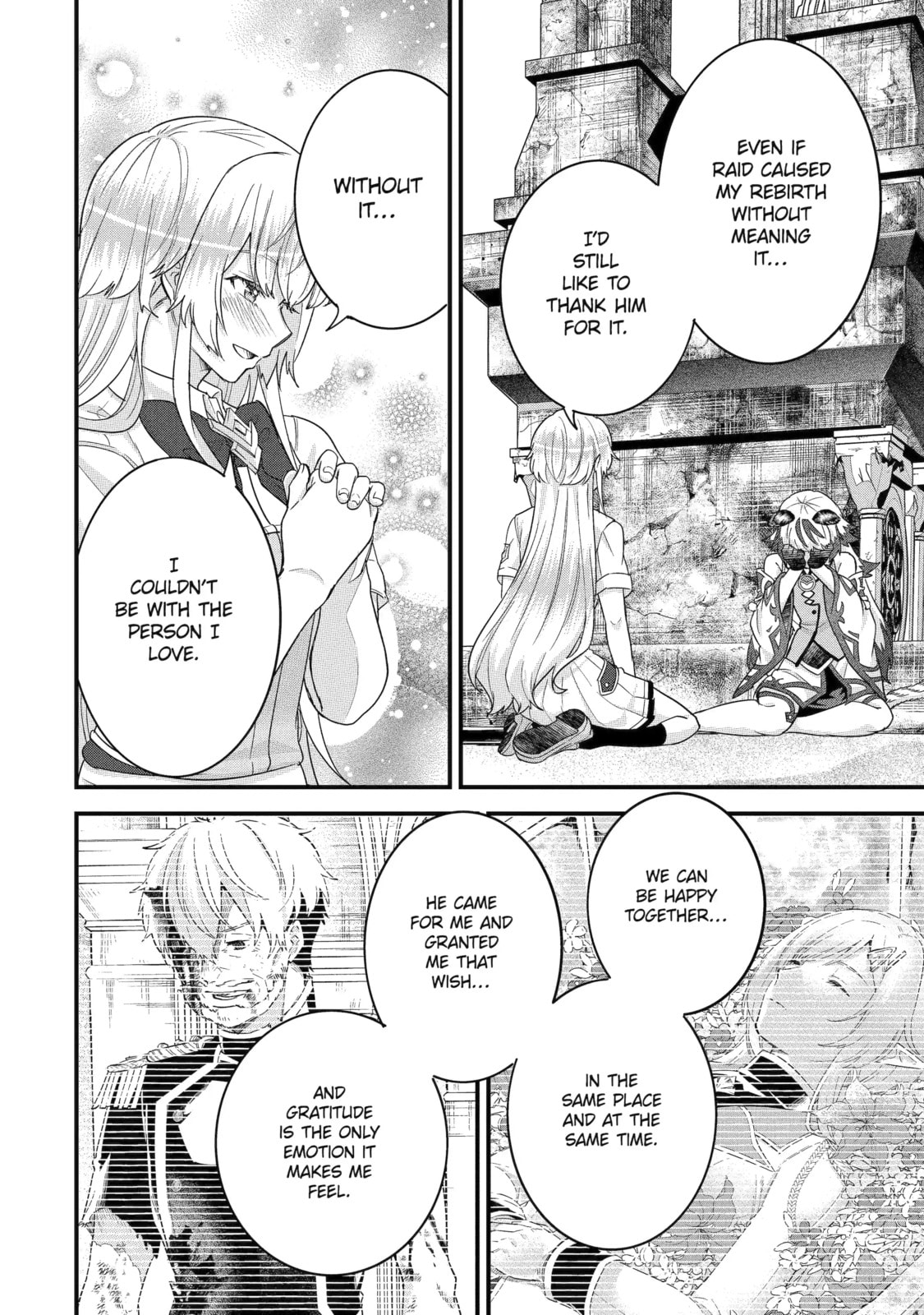 The Reincarnated Marriage of a Hero and Sage Chapter 27.3 page 9 - 