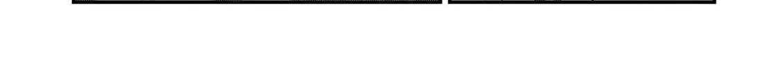 The Reincarnated Marriage of a Hero and Sage Chapter 27 page 15 - 