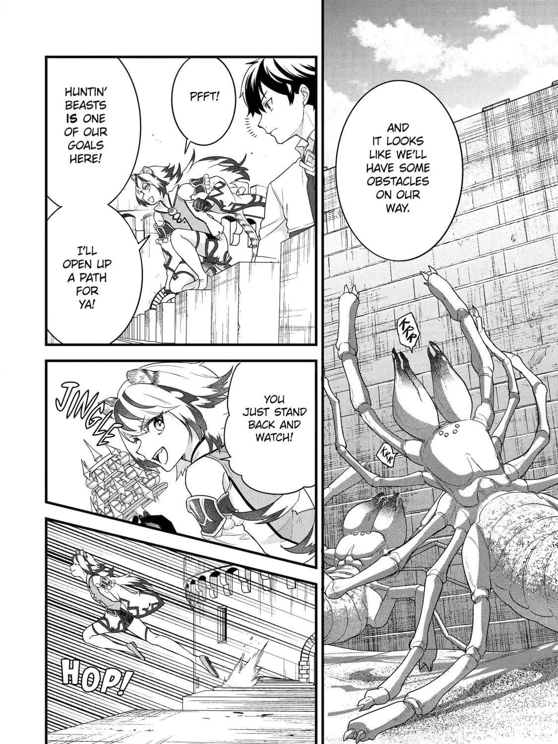 The Reincarnated Marriage of a Hero and Sage Chapter 27 page 4 - 