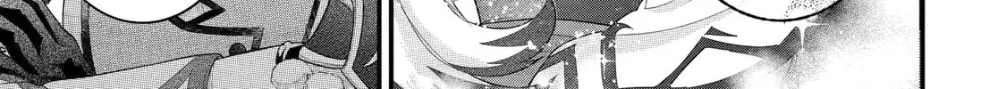 The Reincarnated Marriage of a Hero and Sage Chapter 27 page 43 - 