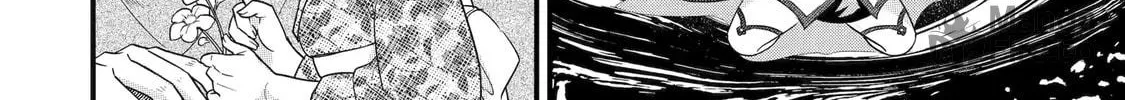 The Reincarnated Marriage of a Hero and Sage Chapter 27 page 53 - 