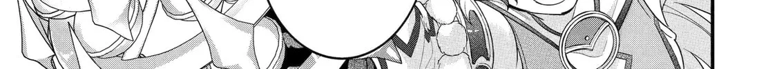 The Reincarnated Marriage of a Hero and Sage Chapter 27 page 7 - 