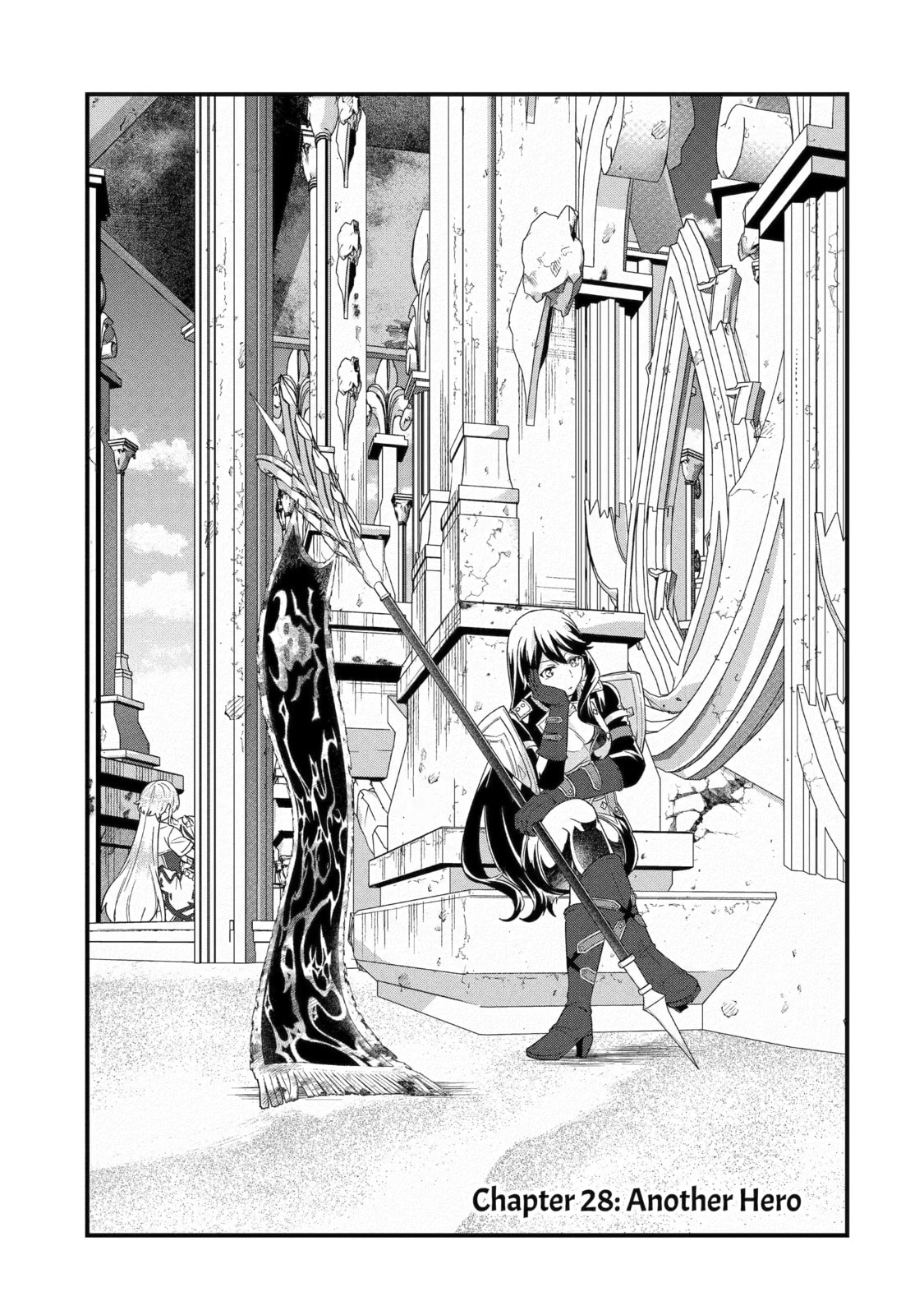 The Reincarnated Marriage of a Hero and Sage Chapter 28.1 page 1 - 