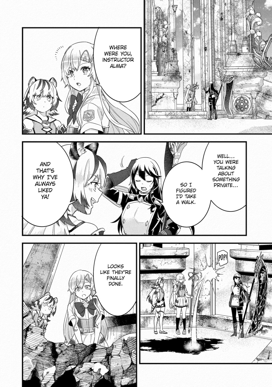 The Reincarnated Marriage of a Hero and Sage Chapter 28.1 page 2 - 