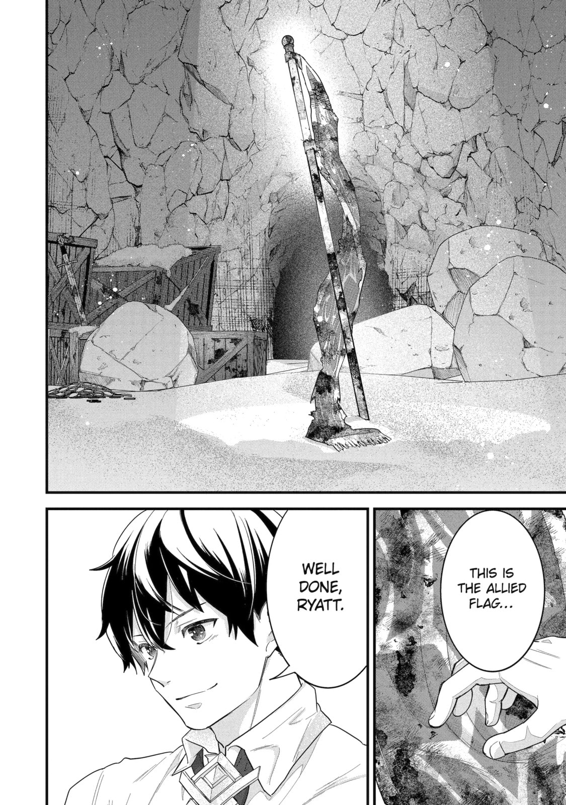 The Reincarnated Marriage of a Hero and Sage Chapter 28.1 page 12 - 