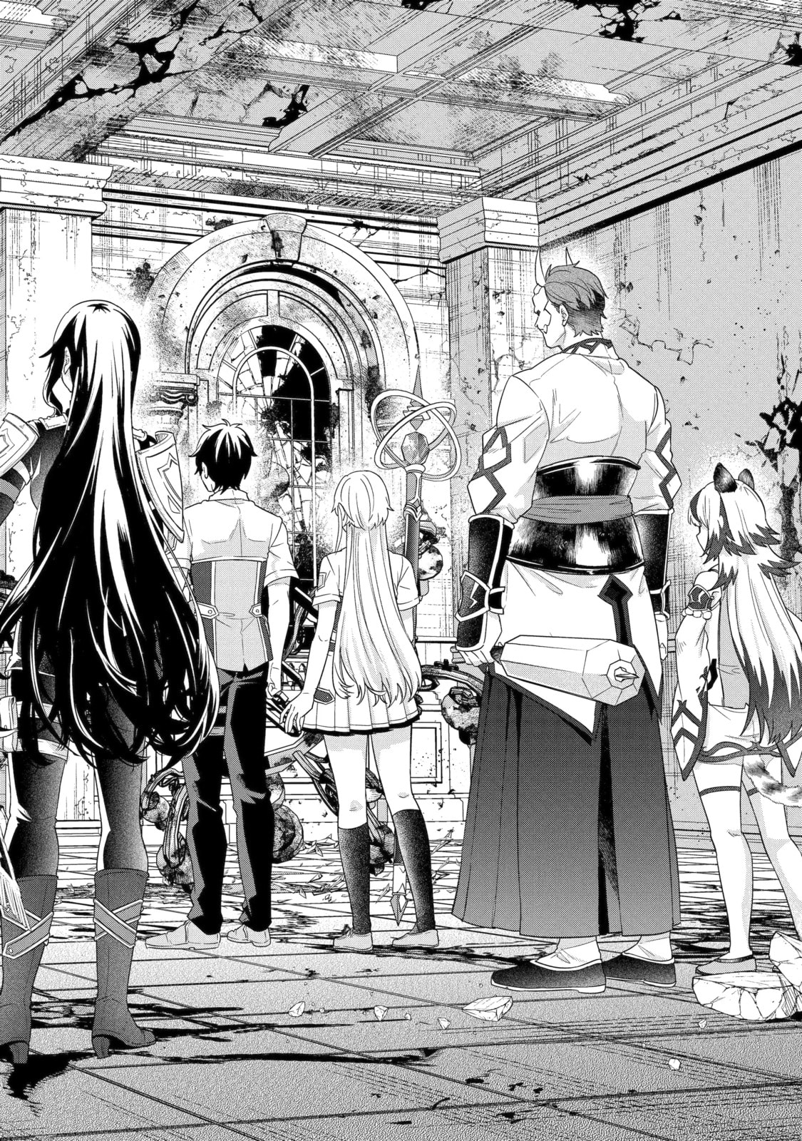 The Reincarnated Marriage of a Hero and Sage Chapter 28.1 page 6 - 