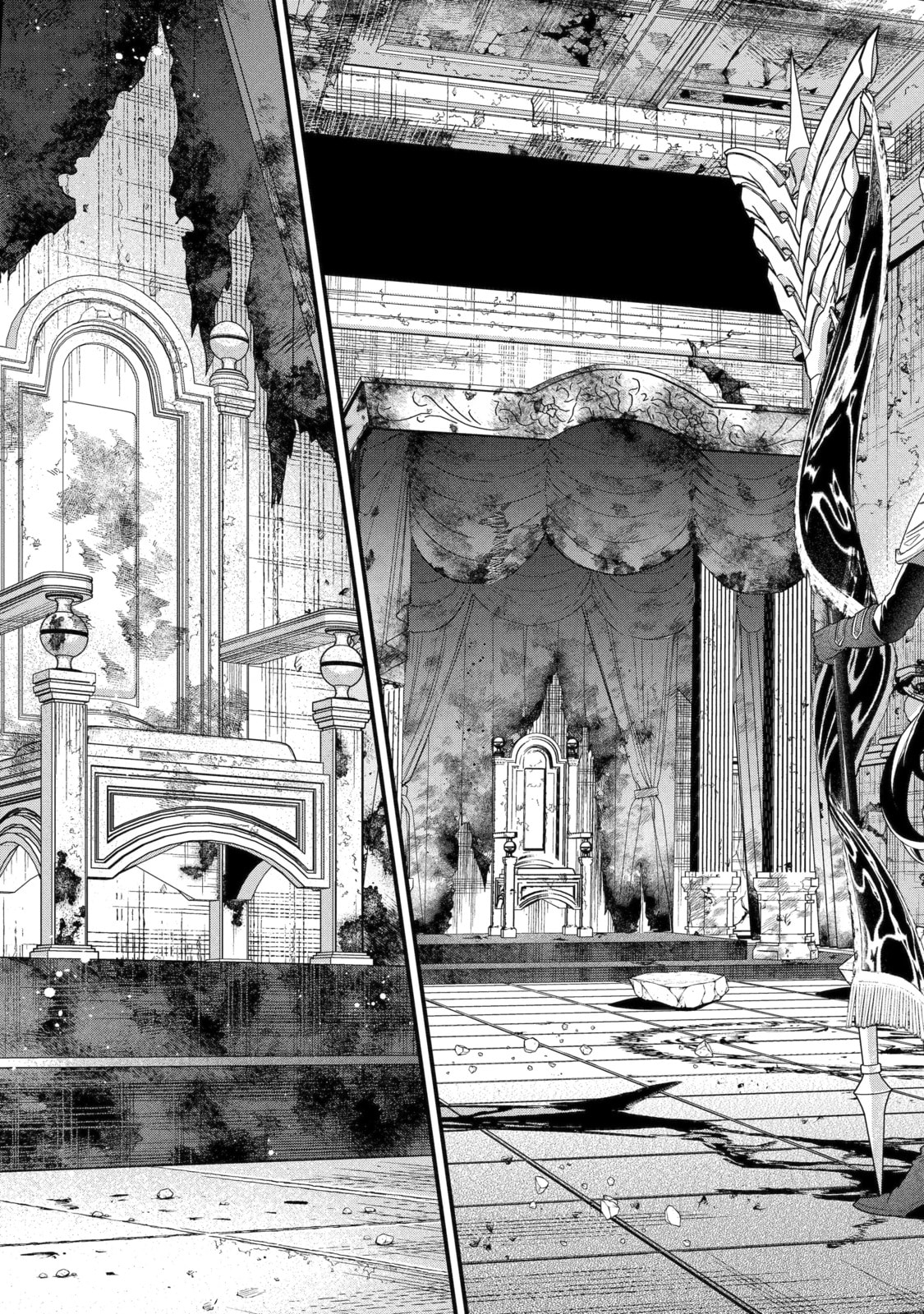 The Reincarnated Marriage of a Hero and Sage Chapter 28.1 page 7 - 