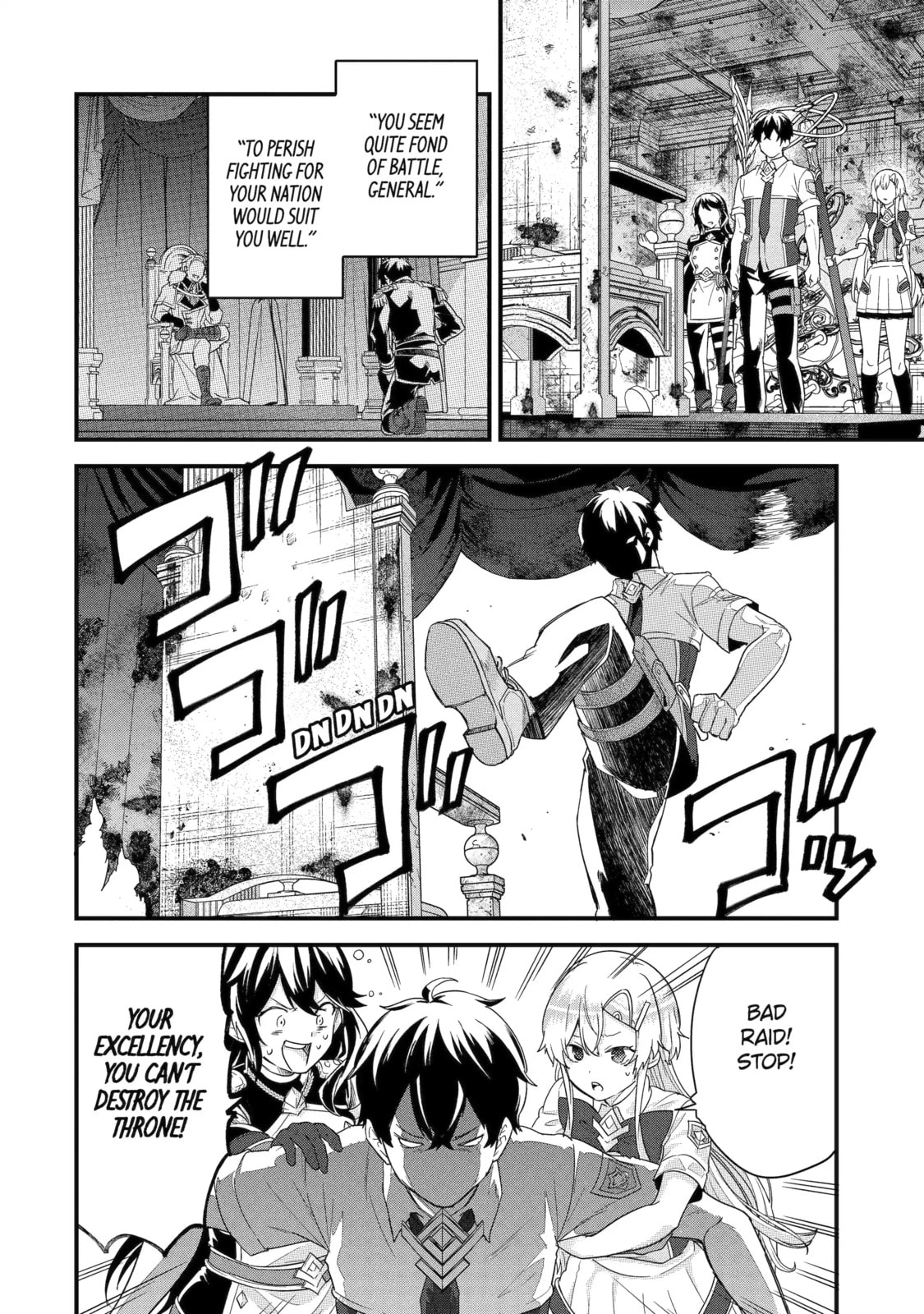 The Reincarnated Marriage of a Hero and Sage Chapter 28.1 page 8 - 