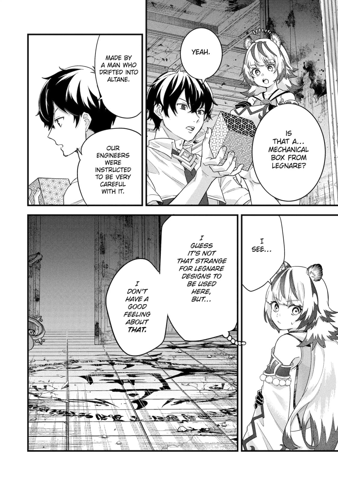 The Reincarnated Marriage of a Hero and Sage Chapter 28.1 page 10 - 