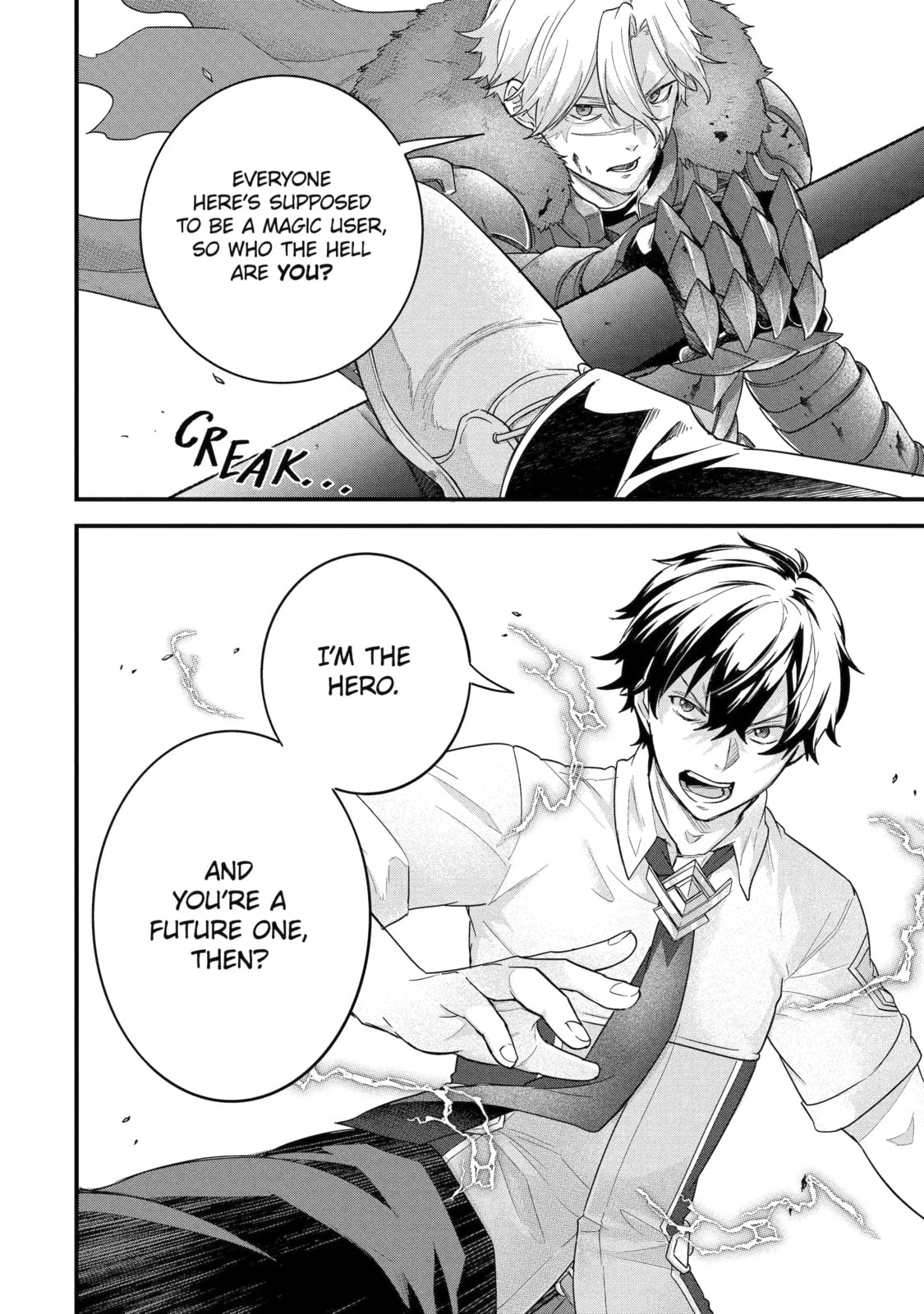 The Reincarnated Marriage of a Hero and Sage Chapter 28.3 page 12 - 