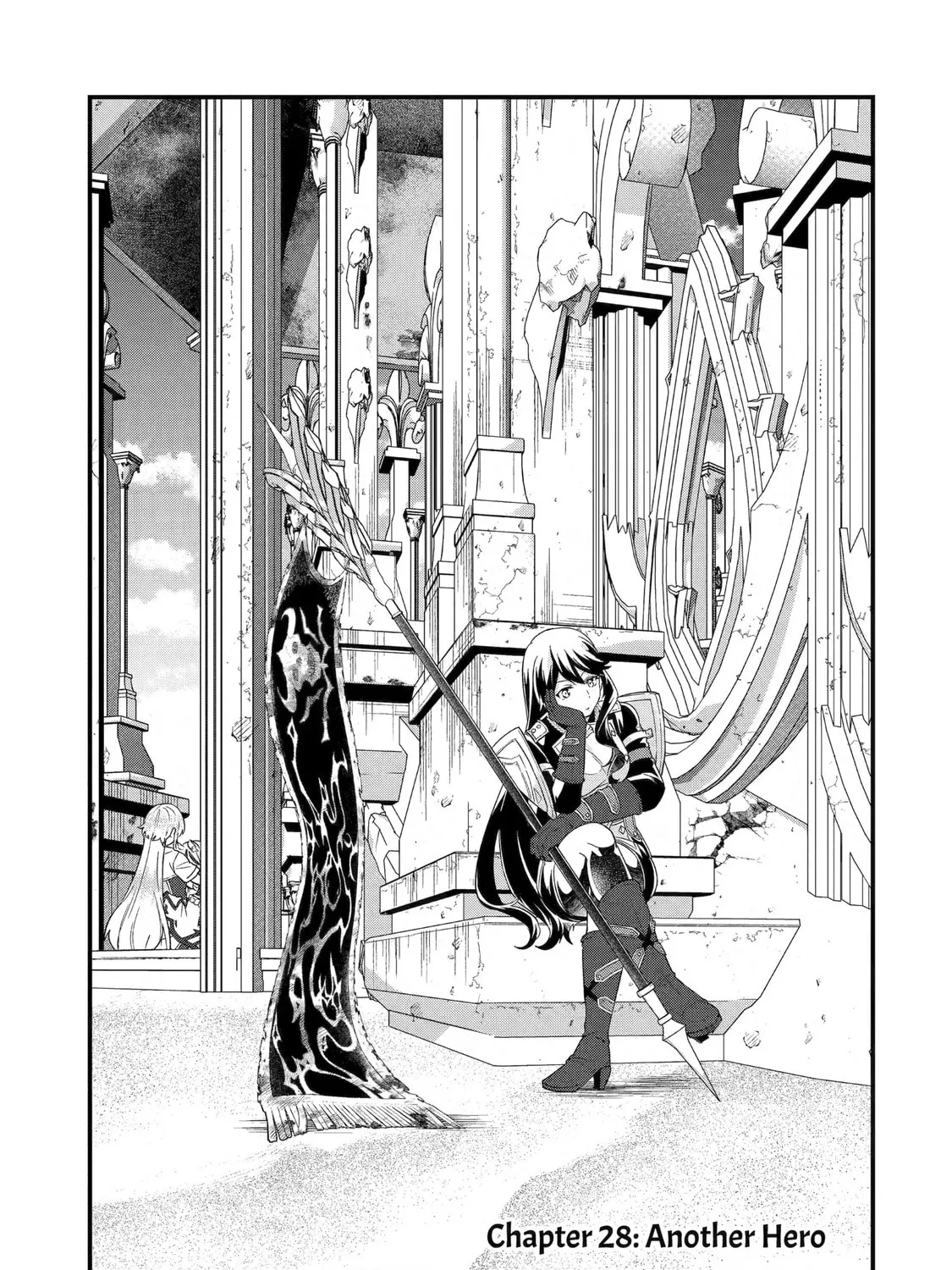 The Reincarnated Marriage of a Hero and Sage Chapter 28 page 1 - 