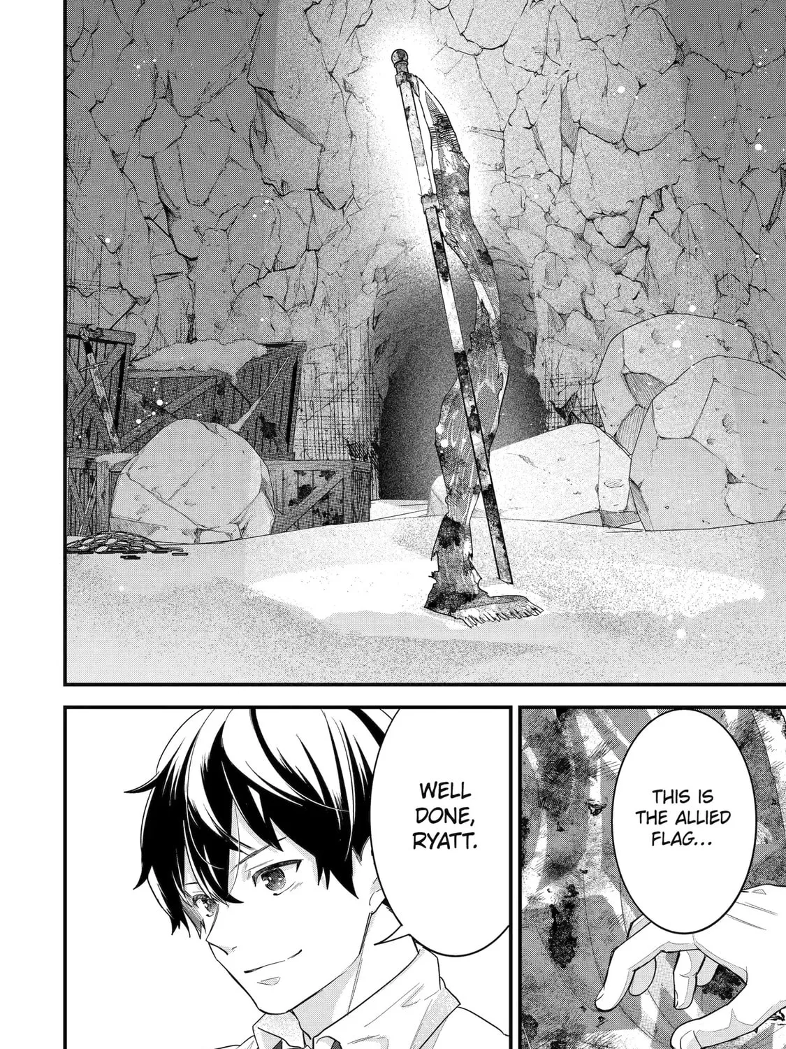 The Reincarnated Marriage of a Hero and Sage Chapter 28 page 20 - 