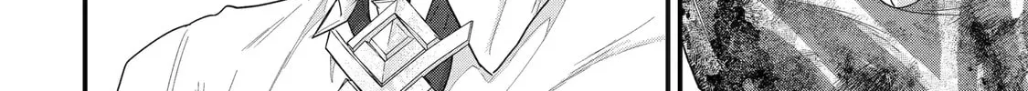 The Reincarnated Marriage of a Hero and Sage Chapter 28 page 21 - 