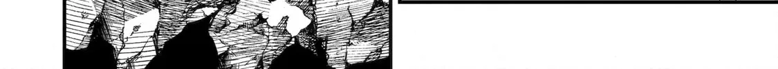 The Reincarnated Marriage of a Hero and Sage Chapter 28 page 4 - 