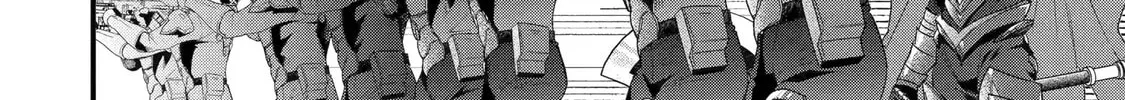 The Reincarnated Marriage of a Hero and Sage Chapter 28 page 45 - 