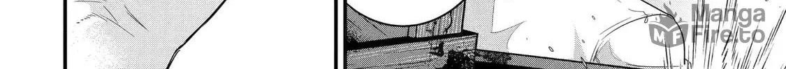 The Reincarnated Marriage of a Hero and Sage Chapter 28 page 49 - 