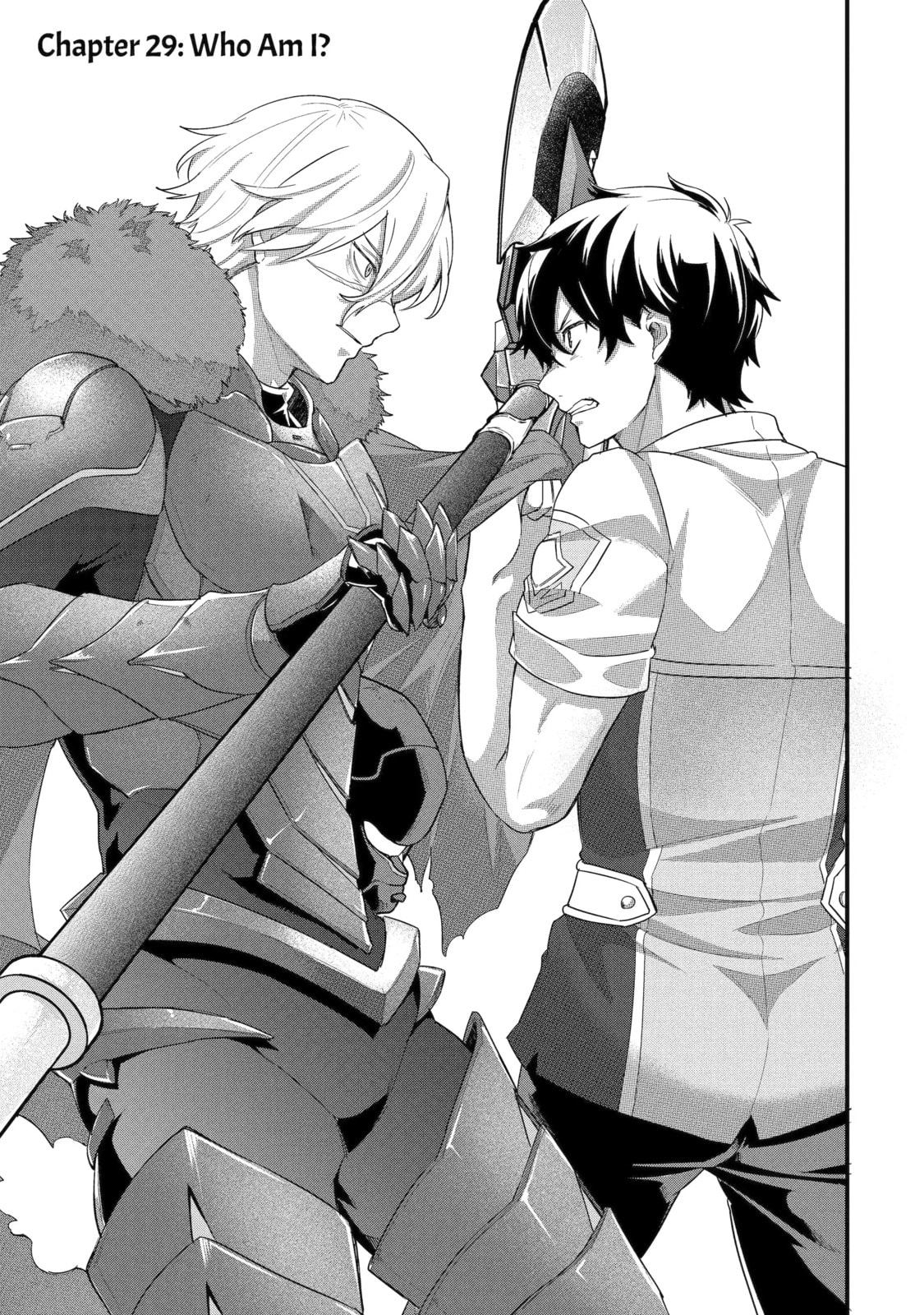 The Reincarnated Marriage of a Hero and Sage Chapter 29.1 page 1 - 