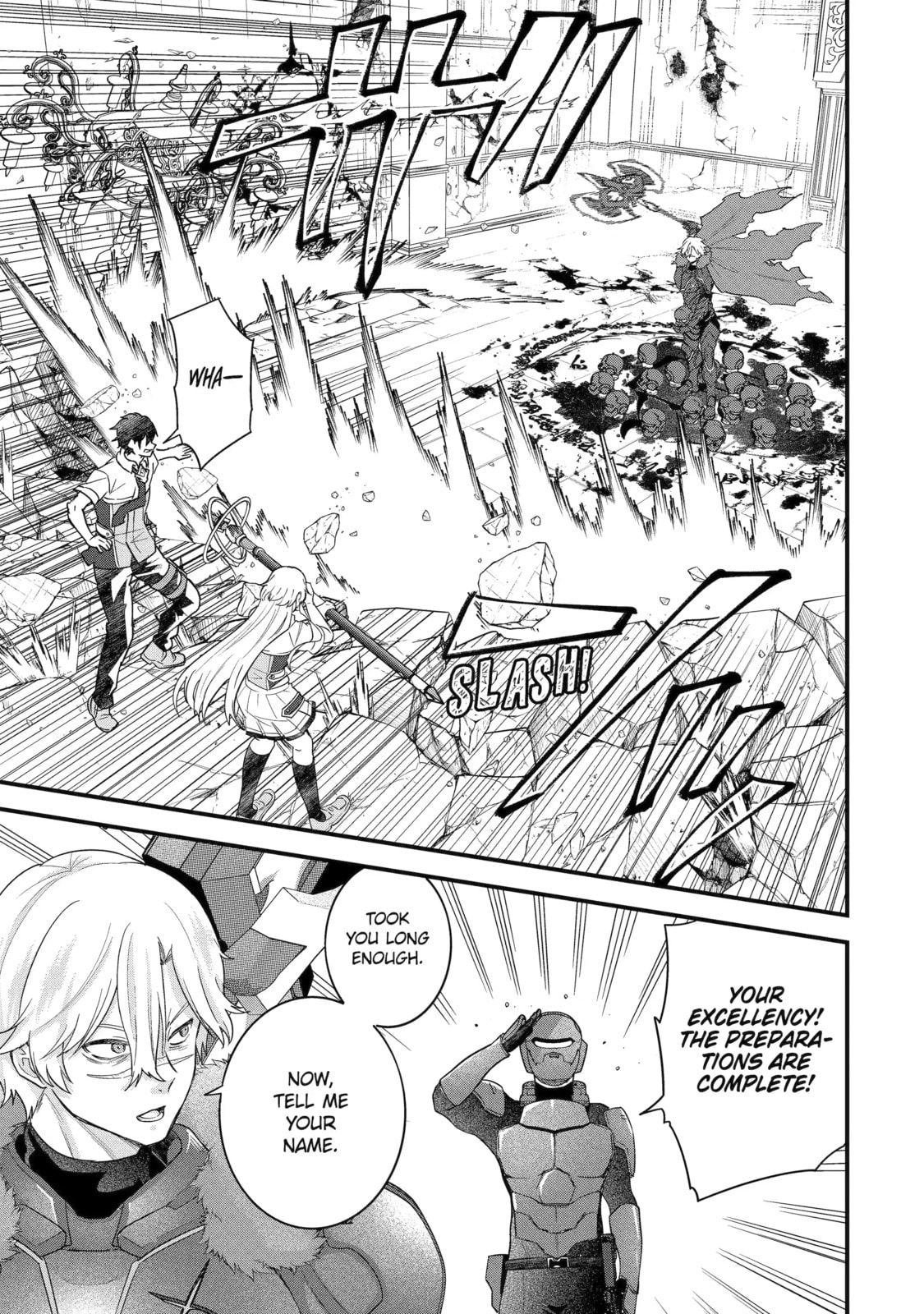 The Reincarnated Marriage of a Hero and Sage Chapter 29.1 page 3 - 