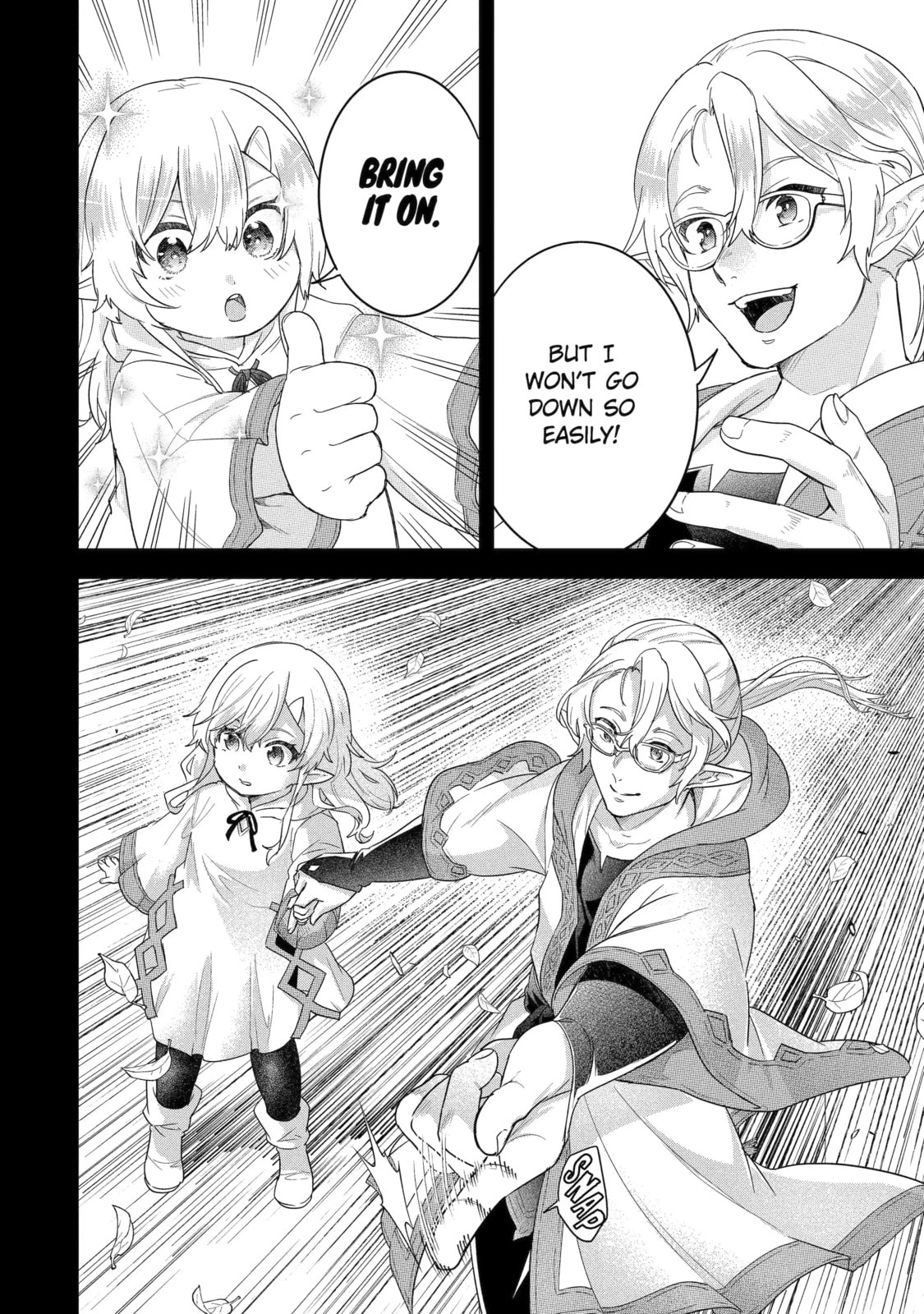 The Reincarnated Marriage of a Hero and Sage Chapter 29.2 page 6 - 