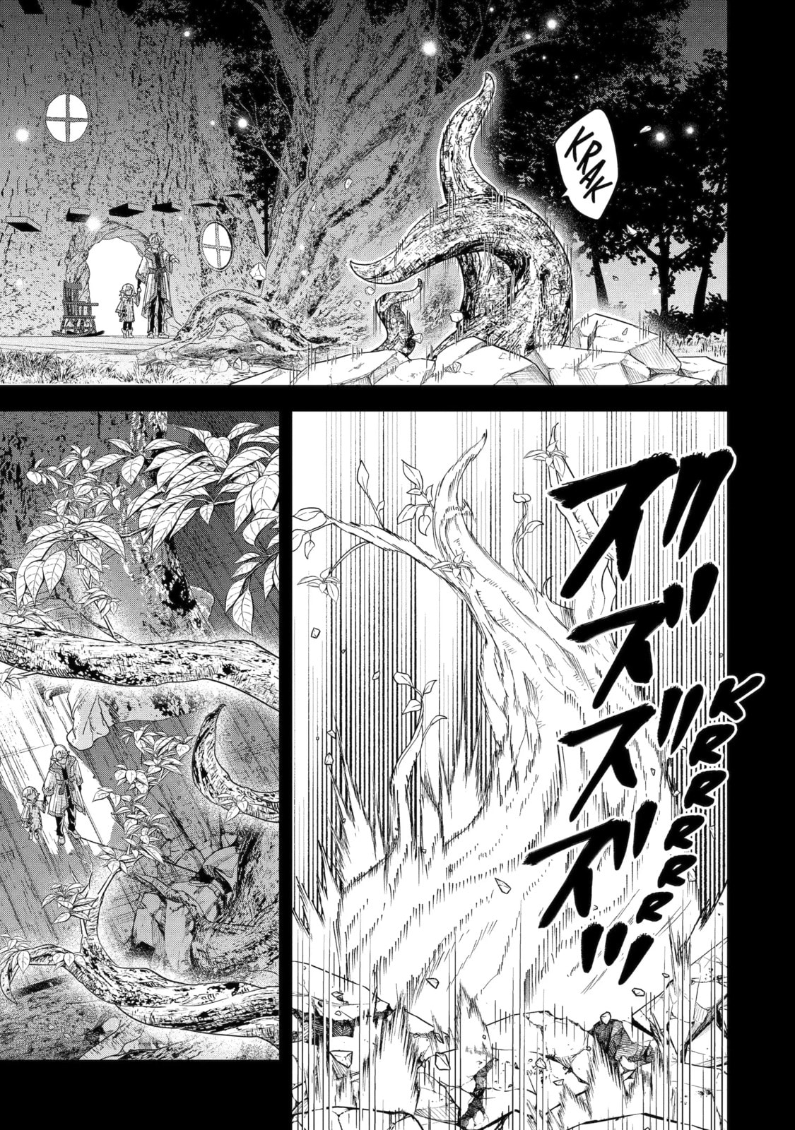 The Reincarnated Marriage of a Hero and Sage Chapter 29.2 page 7 - 