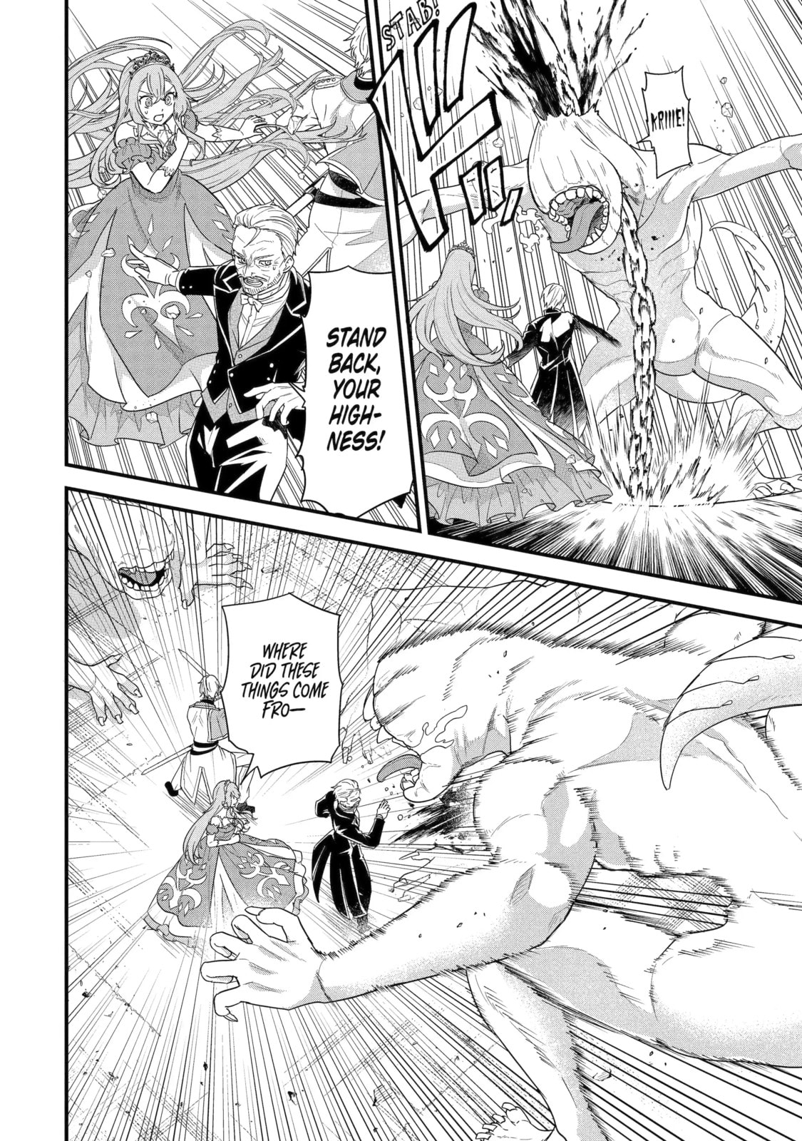 The Reincarnated Marriage of a Hero and Sage Chapter 29.3 page 10 - 