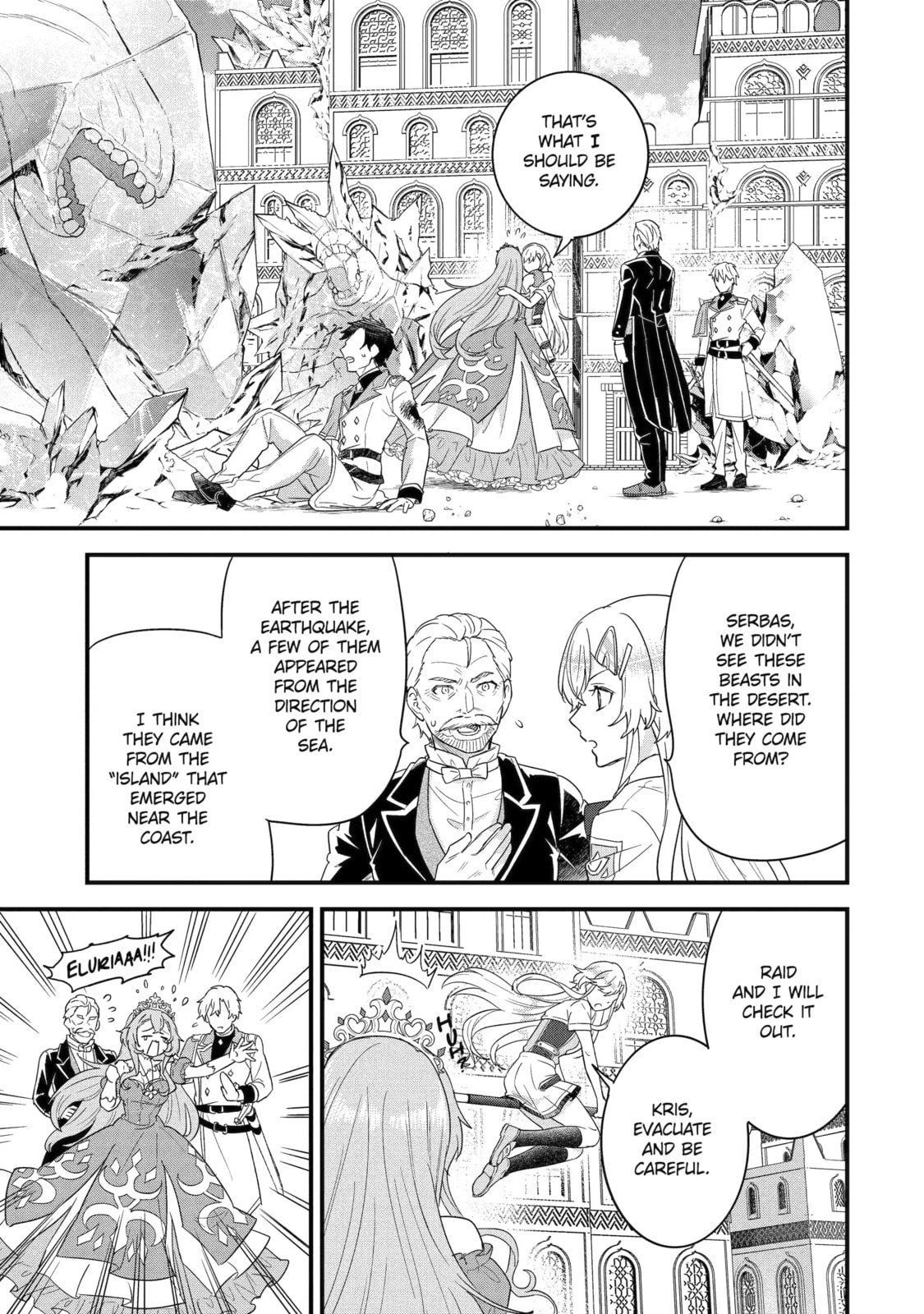 The Reincarnated Marriage of a Hero and Sage Chapter 29.4 page 3 - 