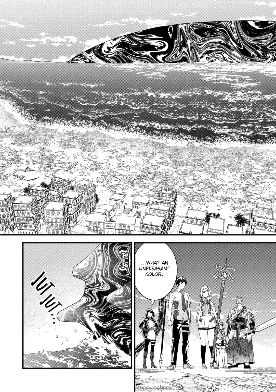 The Reincarnated Marriage of a Hero and Sage Chapter 29.4 page 4 - 