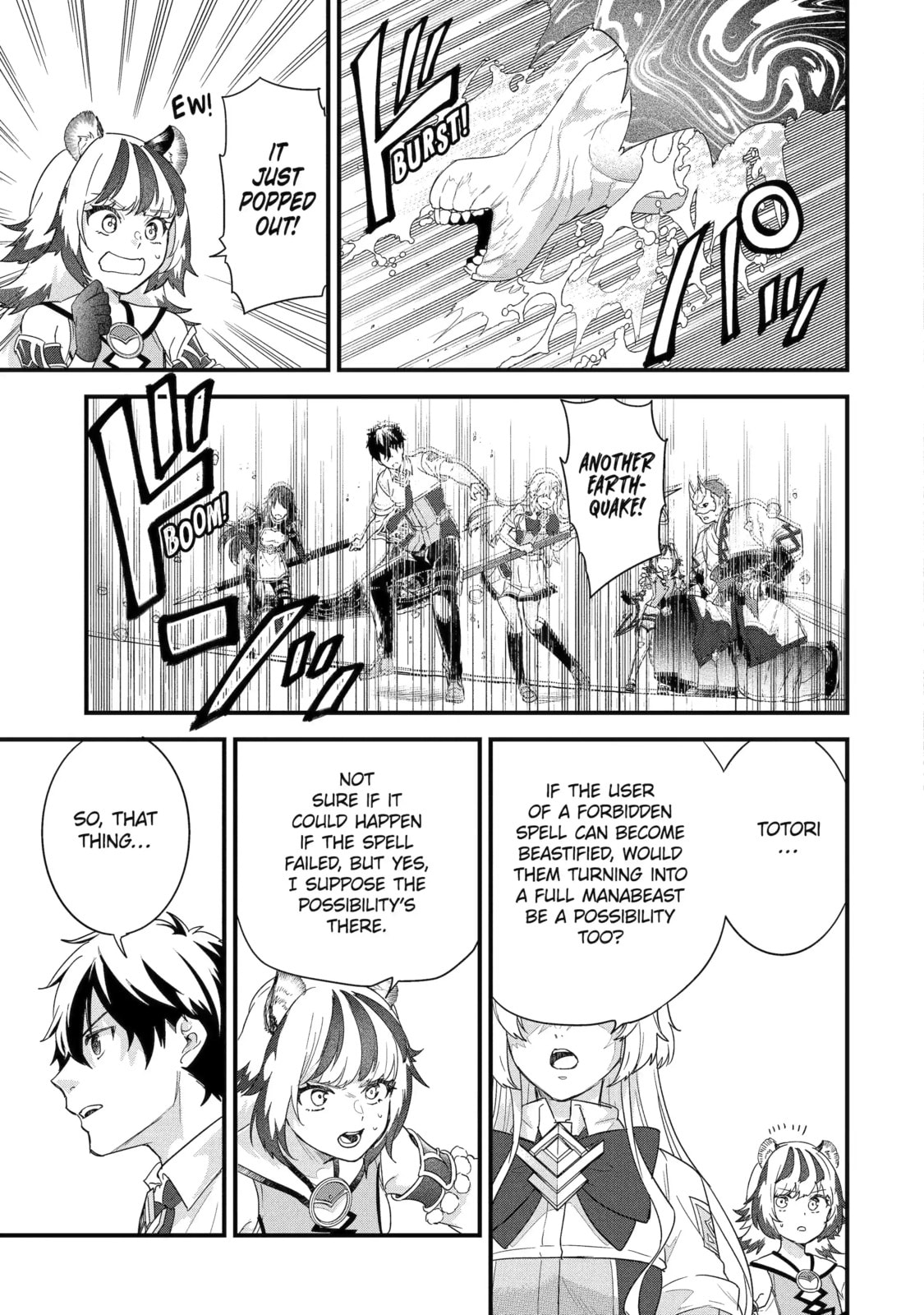 The Reincarnated Marriage of a Hero and Sage Chapter 29.4 page 5 - 