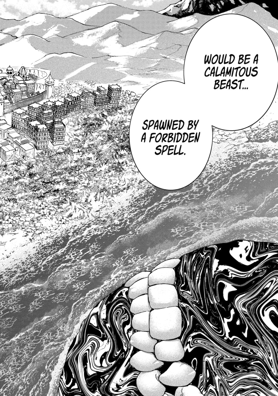 The Reincarnated Marriage of a Hero and Sage Chapter 29.4 page 6 - 