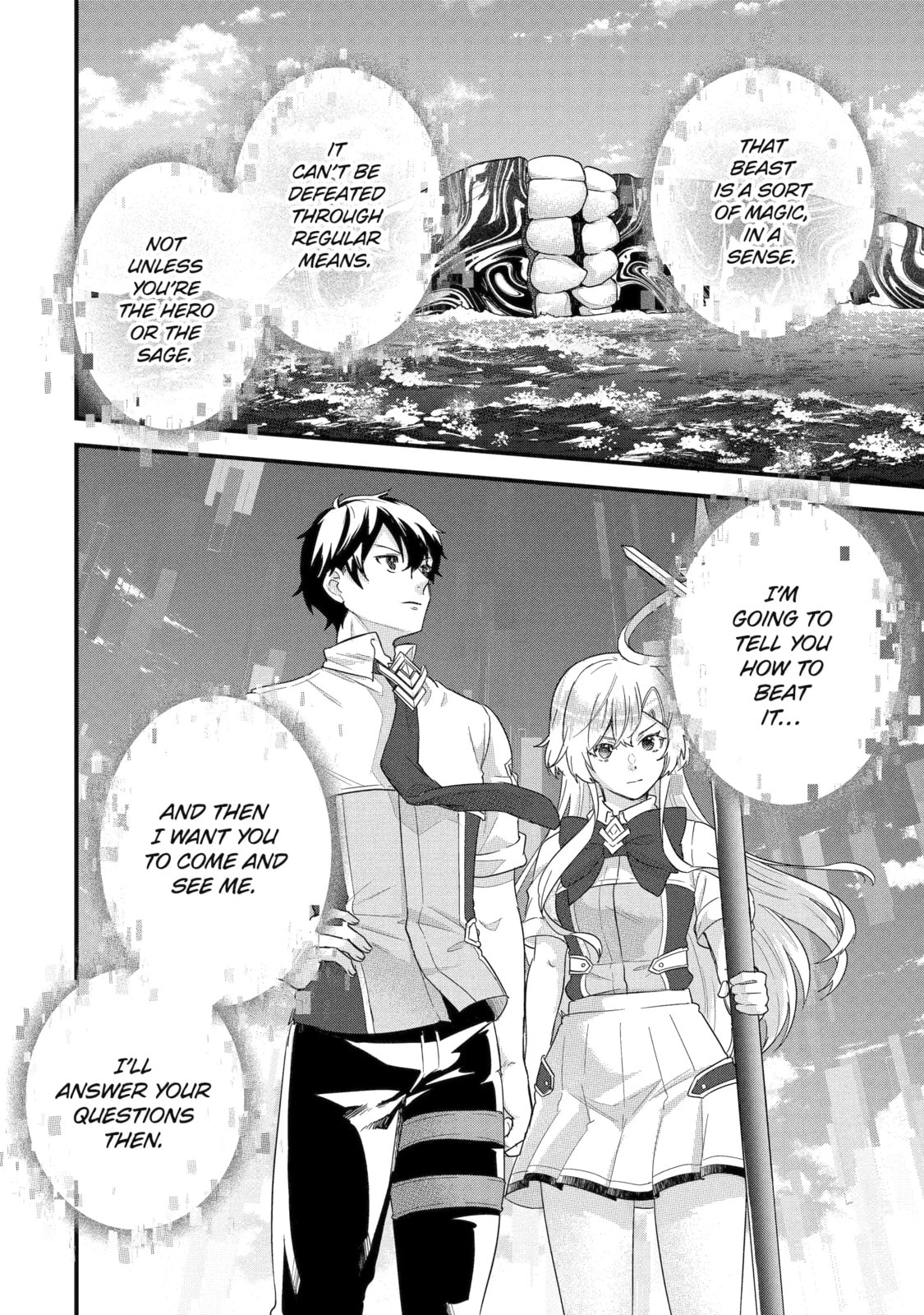 The Reincarnated Marriage of a Hero and Sage Chapter 29.4 page 10 - 