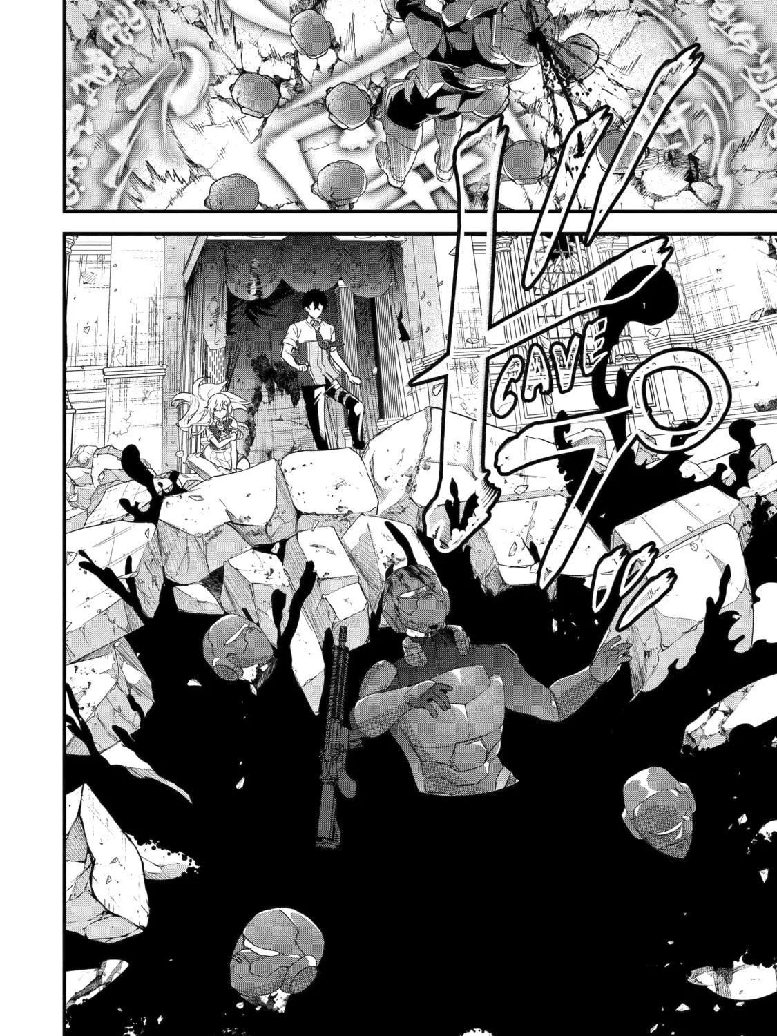 The Reincarnated Marriage of a Hero and Sage Chapter 29 page 11 - 