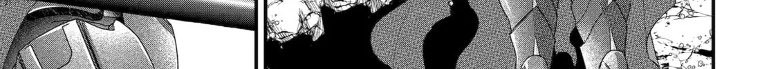 The Reincarnated Marriage of a Hero and Sage Chapter 29 page 14 - 