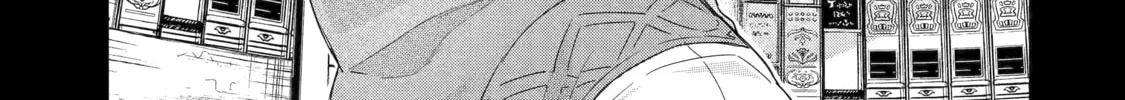 The Reincarnated Marriage of a Hero and Sage Chapter 29 page 26 - 