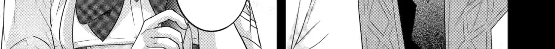 The Reincarnated Marriage of a Hero and Sage Chapter 29 page 38 - 