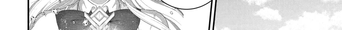 The Reincarnated Marriage of a Hero and Sage Chapter 29 page 44 - 