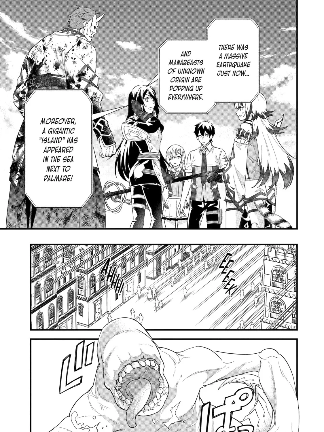 The Reincarnated Marriage of a Hero and Sage Chapter 29 page 57 - 