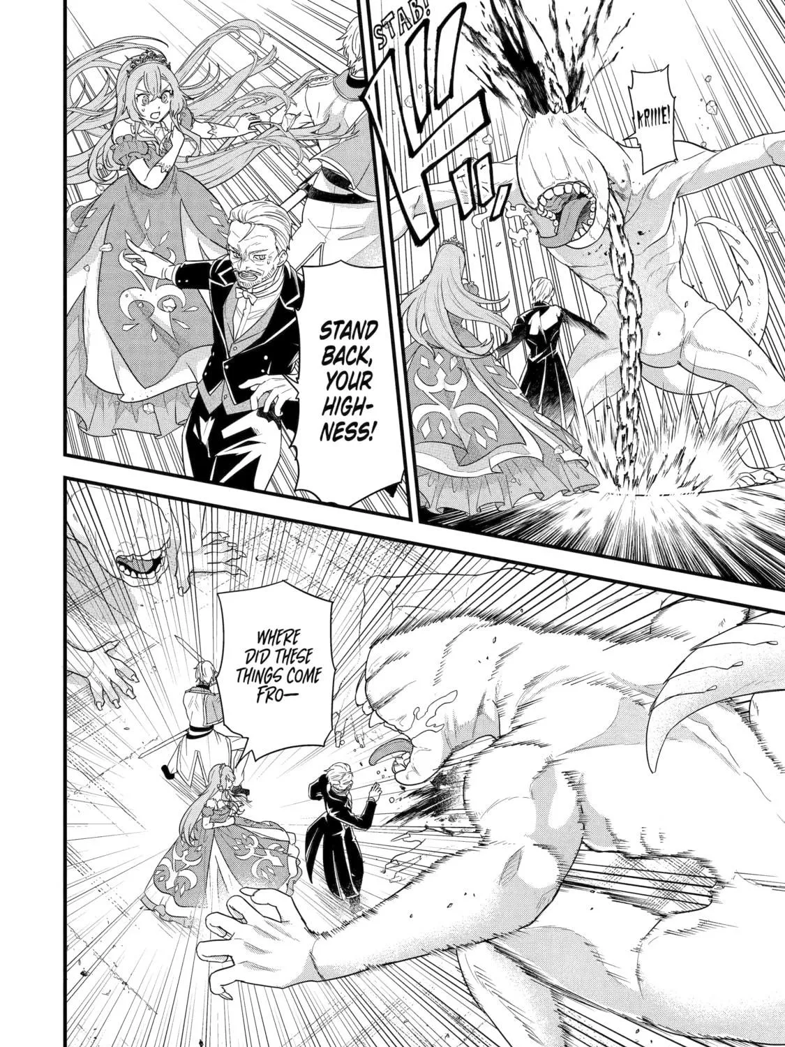 The Reincarnated Marriage of a Hero and Sage Chapter 29 page 59 - 
