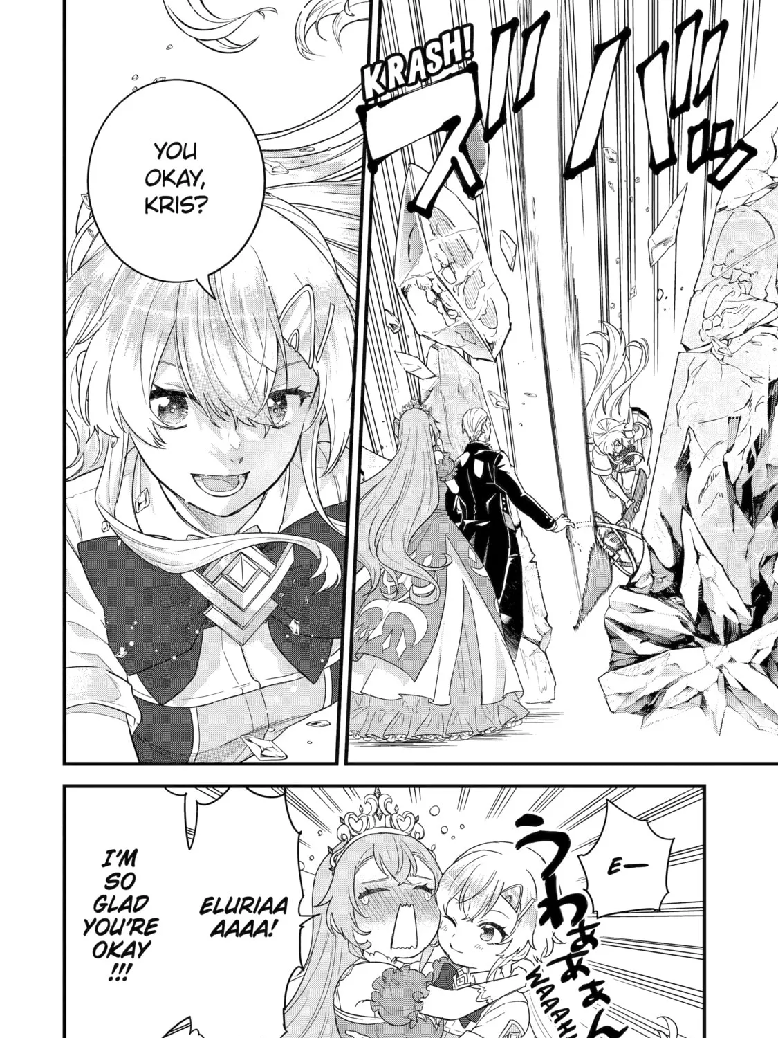 The Reincarnated Marriage of a Hero and Sage Chapter 29 page 63 - 