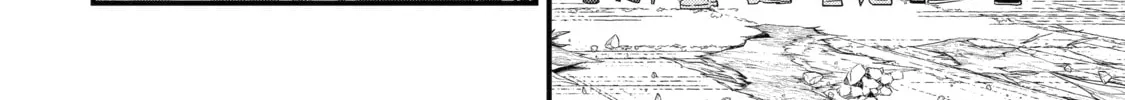 The Reincarnated Marriage of a Hero and Sage Chapter 29 page 68 - 