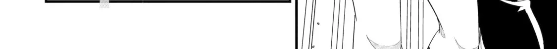 The Reincarnated Marriage of a Hero and Sage Chapter 29 page 74 - 