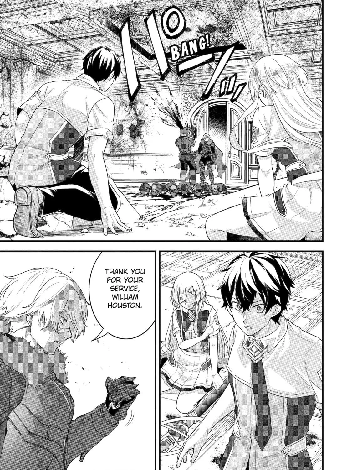 The Reincarnated Marriage of a Hero and Sage Chapter 29 page 9 - 