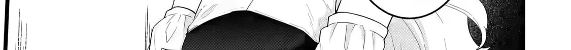 The Reincarnated Marriage of a Hero and Sage Chapter 3.1 page 3 - 