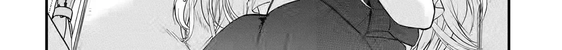 The Reincarnated Marriage of a Hero and Sage Chapter 3.1 page 21 - 