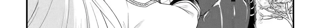The Reincarnated Marriage of a Hero and Sage Chapter 3.1 page 25 - 