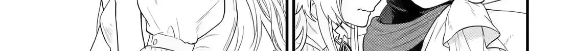 The Reincarnated Marriage of a Hero and Sage Chapter 3.1 page 27 - 