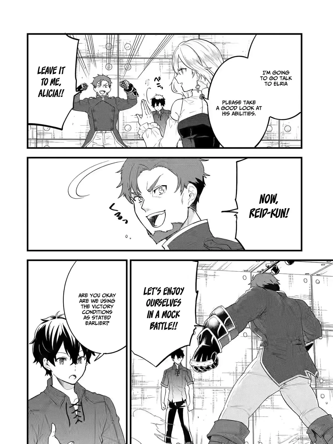 The Reincarnated Marriage of a Hero and Sage Chapter 3.1 page 4 - 