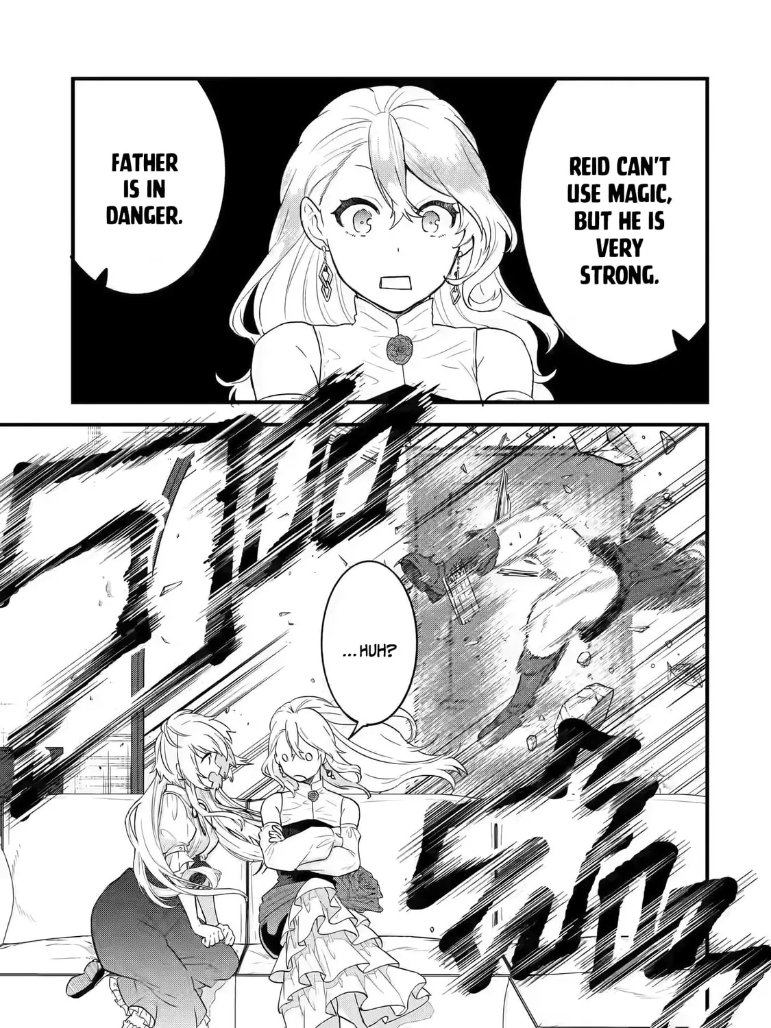 The Reincarnated Marriage of a Hero and Sage Chapter 3.1 page 34 - 