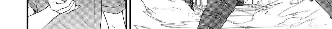 The Reincarnated Marriage of a Hero and Sage Chapter 3.1 page 5 - 