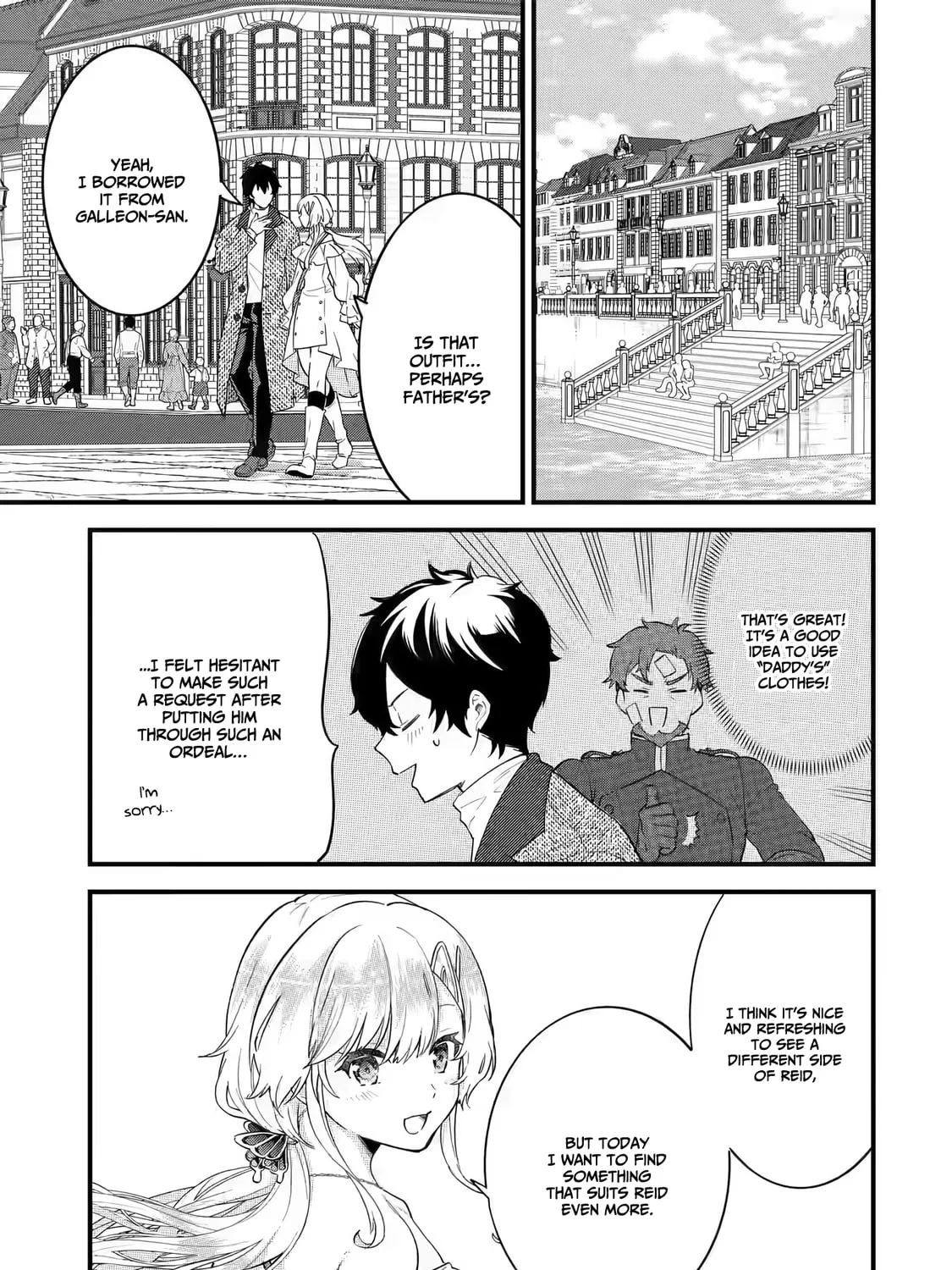 The Reincarnated Marriage of a Hero and Sage Chapter 3.2 page 16 - 